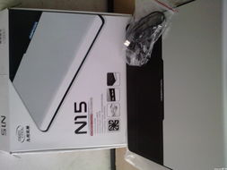 辦公用品促銷活動全面開啟，助力高效辦公